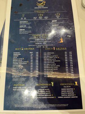 Menu photo 5 Mazajj Organic Coffee Houston, TX Menu photo 5 Mazajj Organic Coffee Houston, TX