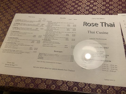 Menu photo 4 Rose-Thai Restaurant Toledo, OH Menu photo 4 Rose-Thai Restaurant Toledo, OH
