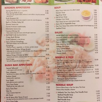 Spring Garden Asian Cuisine - Menu 5/19/19. - Sushi Bars Near Me - Silver Spring, Maryland Spring Garden Asian Cuisine - Menu 5/19/19. - Sushi Bars Near Me - Silver Spring, Maryland