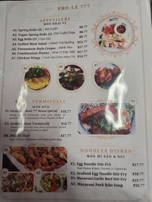 Menu photo 5 Pho Le 777 Clovis, CA Menu photo 5 Pho Le 777 Clovis, CA