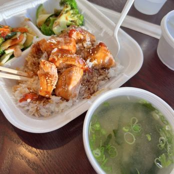 Taisho - Salmon combo with the best miso ever! - Japanese Near Me - Monrovia, California