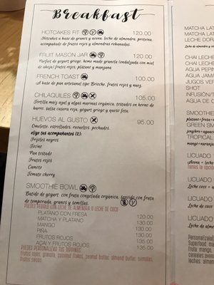 Menu photo 5 Savory Ensenada, BCN