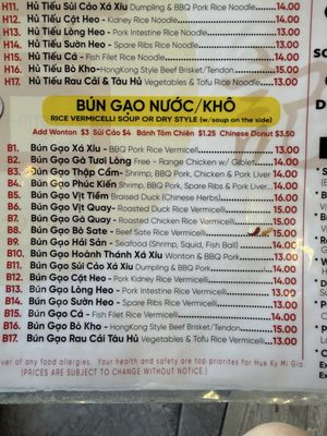Menu photo 4 Hue Ky Mi Gia Westminster, CA
