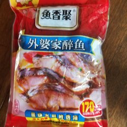 Shanghai Food & Groceries - Yummy wined fish