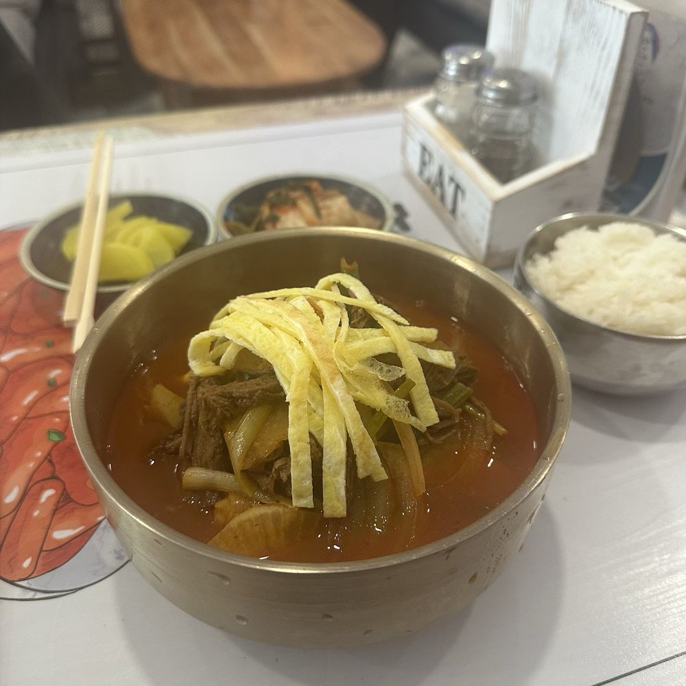 Mr. Korea - Yummy yummy - Korean Near Me - Ardmore, Pennsylvania Mr. Korea - Yummy yummy - Korean Near Me - Ardmore, Pennsylvania