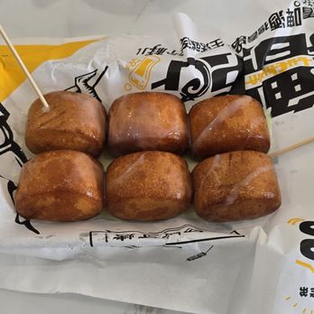 Jiu Ji Dessert - Golden Buns with Condensed Milk - Desserts Near Me - Alhambra, California