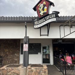 Doghouse Tavern - Front of the restaurant