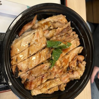 Fremont Bowl - Chicken teriyaki - Japanese Near Me - Seattle, Washington
