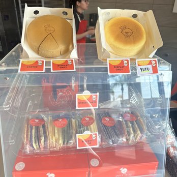 Uncle Tetsu - 5/21/23 - Desserts Near Me - Hacienda Heights, California Uncle Tetsu - 5/21/23 - Desserts Near Me - Hacienda Heights, California