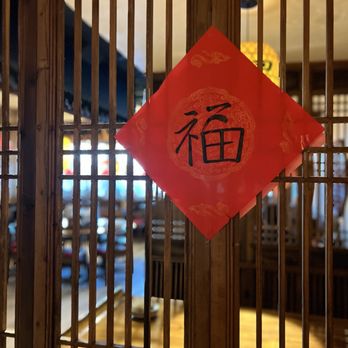 China Blue Dumplings & Baos - Chinese Decor - Chinese Near Me - Plano, Texas China Blue Dumplings & Baos - Chinese Decor - Chinese Near Me - Plano, Texas