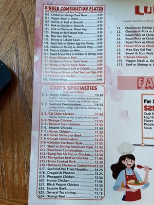 Menu photo 4 New China Saint Louis, MO