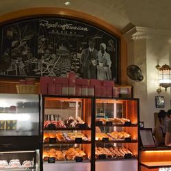 Pastry case