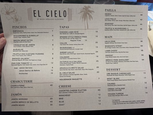 Menu photo 1 El Cielo Honolulu, HI