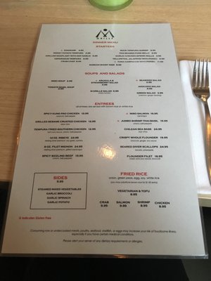 Menu photo 2 M Grille Columbia, SC Menu photo 2 M Grille Columbia, SC