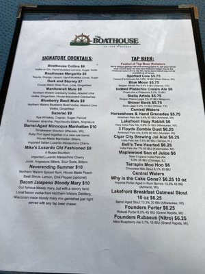 Menu photo 3 The Boathouse Minocqua, WI Menu photo 3 The Boathouse Minocqua, WI
