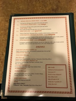 Menu photo 6 Angkor Cambodian Café Eugene, OR Menu photo 6 Angkor Cambodian Café Eugene, OR