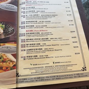 華特餐廳 - Buffets Near Me - Hong Kong, HK