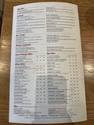 Menu photo 1 North Italia Torrance, CA Menu photo 1 North Italia Torrance, CA