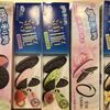 Bread N Butter International Market gift card