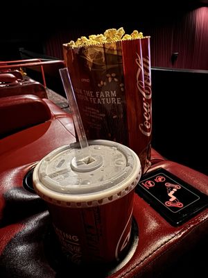 AMC Metreon 16 by null