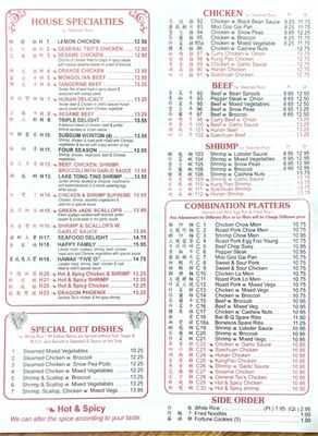 Menu photo 6 Golden Dragon - Elmwood Buffalo, NY