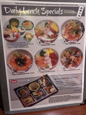Menu photo 1 Sushi Mito Norcross, GA Menu photo 1 Sushi Mito Norcross, GA