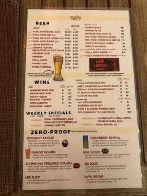 Menu photo 4 Tikis Grill & Bar Honolulu, HI Menu photo 4 Tikis Grill & Bar Honolulu, HI