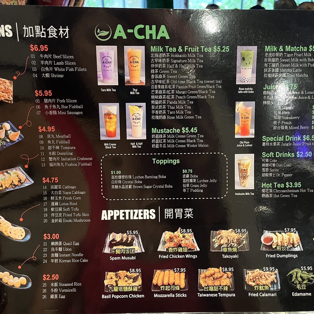 Tasty Pot - Menu - Hot Pot Near Me - Albuquerque, New Mexico Tasty Pot - Menu - Hot Pot Near Me - Albuquerque, New Mexico
