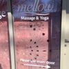 Mellow Massage & Yoga gift card