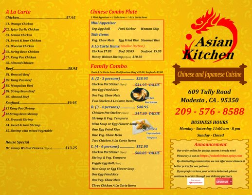 Menu photo 2 Asian Kitchen Modesto, CA