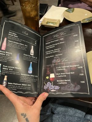 Menu photo 1 Sakura Sushi Pearl River, NY Menu photo 1 Sakura Sushi Pearl River, NY