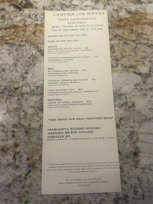 Menu photo 3 Cantina Los Mayas San Francisco, CA