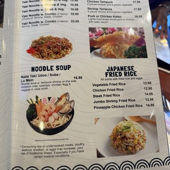 Blue Fuji Sushi Grill - Menu - Sushi Bars Near Me - Madison, Mississippi