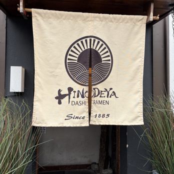HINODEYA Ramen Japantown - Hinodeya Dashi Ramen. - Ramen Near Me - San Francisco, California HINODEYA Ramen Japantown - Hinodeya Dashi Ramen. - Ramen Near Me - San Francisco, California