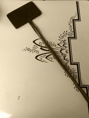 History of Italian Immigration Museum by null