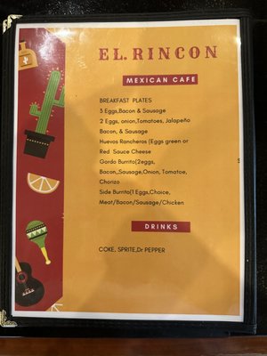 Menu photo 2 El Rincon Kilgore, TX Menu photo 2 El Rincon Kilgore, TX