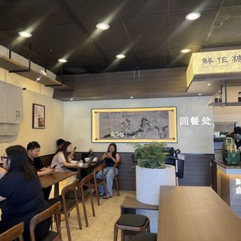 Makkee Dessert - Bubble Tea Near Me - San Gabriel, California Makkee Dessert - Bubble Tea Near Me - San Gabriel, California