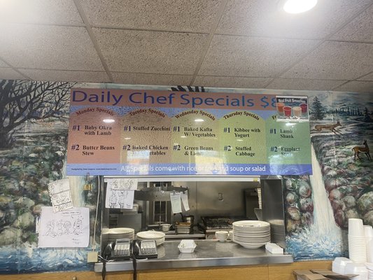 Al Shallal Restaurant by null