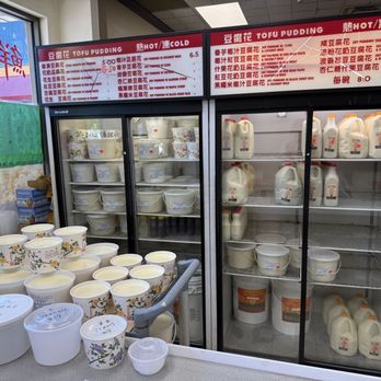 Excellent Tofu & Snacks - A variety of tofu and soy products as well as mango pudding and others - Desserts Near Me - Richmond, British Columbia Excellent Tofu & Snacks - A variety of tofu and soy products as well as mango pudding and others - Desserts Near Me - Richmond, British Columbia
