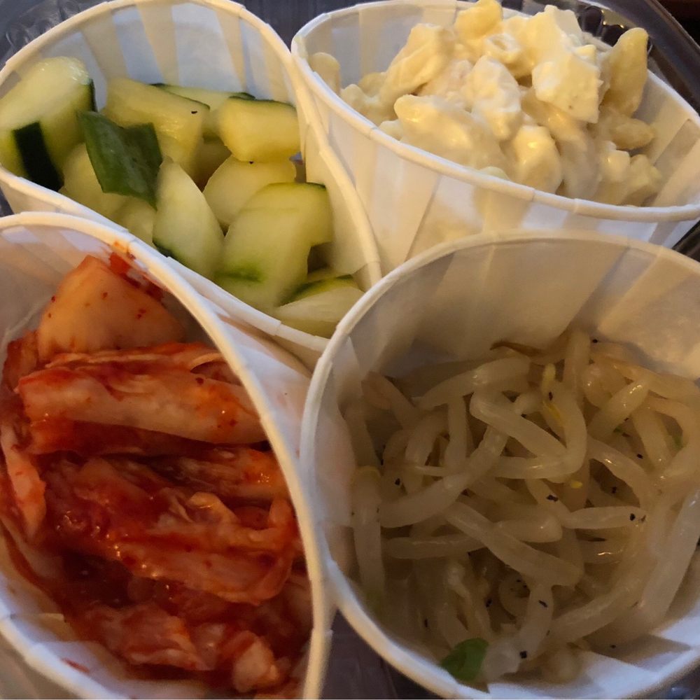 Dan Sung Sa - Banchan (sides) - Korean Near Me - Oakland, California Dan Sung Sa - Banchan (sides) - Korean Near Me - Oakland, California