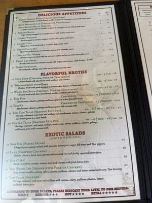 Menu photo 3 Thai Chiang Mai Greensboro, NC