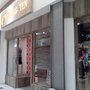 Photo of Hang Ten