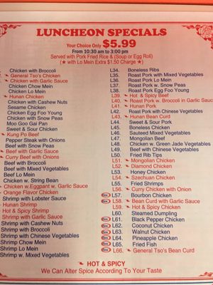 Menu photo 4 Chinatown Restaurant Wappingers Falls, NY Menu photo 4 Chinatown Restaurant Wappingers Falls, NY