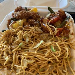 Honey Sesame Chicken