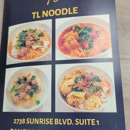 Cover of menu