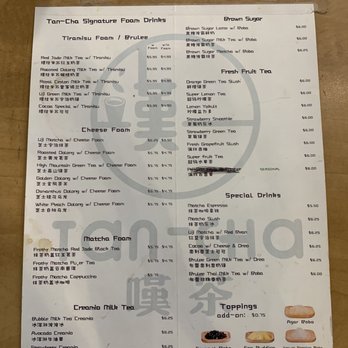 Tan-Cha - Bubble Tea Near Me - Los Angeles, California Tan-Cha - Bubble Tea Near Me - Los Angeles, California