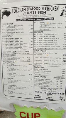 Menu photo 2 Fordham Fried Seafood And Chicken Bronx, NY Menu photo 2 Fordham Fried Seafood And Chicken Bronx, NY