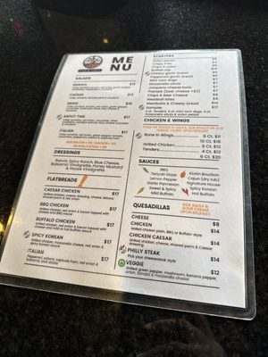 Menu photo 1 About Time Bar And Grill Louisville, KY Menu photo 1 About Time Bar And Grill Louisville, KY