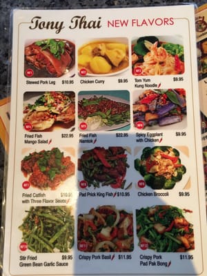 Menu photo 8 Tony Thai Restaurant Houston, TX Menu photo 8 Tony Thai Restaurant Houston, TX