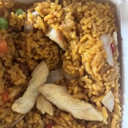 Aurora Chinese Restaurant - House fried rice